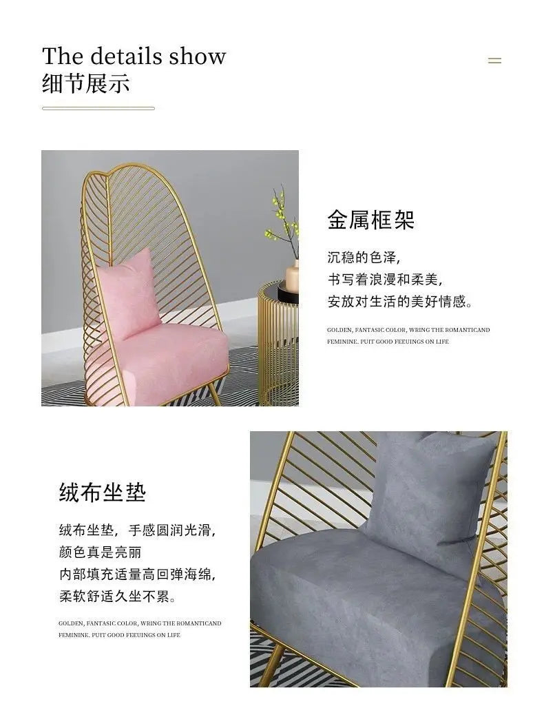 Luxury Gold Wire Iron Designer Chair